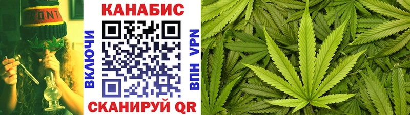 Купить закладку Рославль Амфетамин Кокаин СОЛЬ Меф мяу мяу MDMA Бошки Шишки
