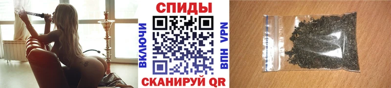 Бутират буратино  наркота  Рославль 