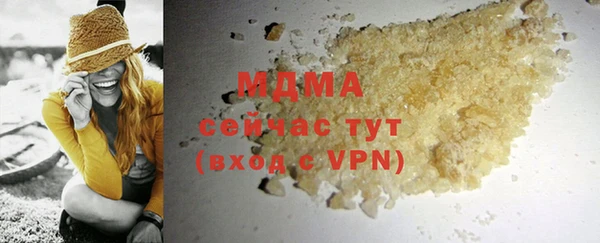 прущие крисы Новокубанск