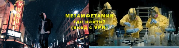 дживик Абдулино