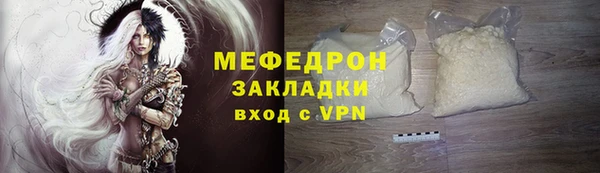 дживик Абдулино