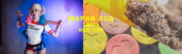 кокаин перу Абаза