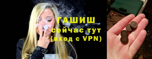 прущие крисы Абинск