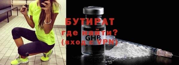 дживик Абдулино