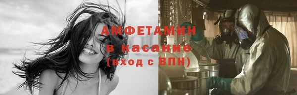 ПСИЛОЦИБИНОВЫЕ ГРИБЫ Алзамай