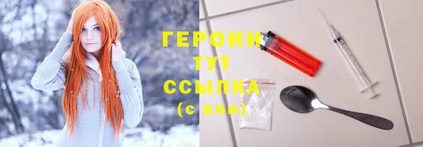jwh Алексин
