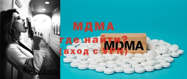 jwh Алексин
