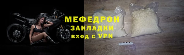 дживик Абдулино