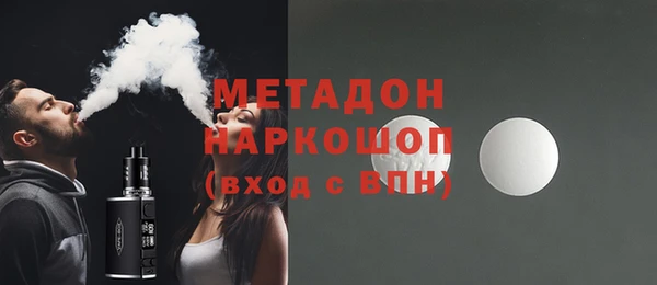 прущие крисы Абинск