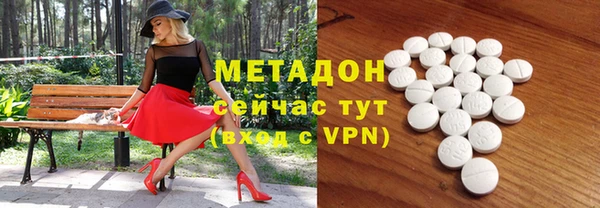 дживик Абдулино