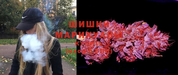 jwh Алексин