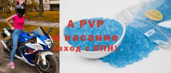 дживик Абдулино