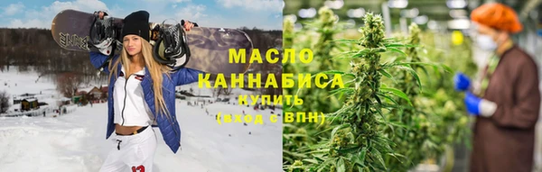 кокаин перу Абаза
