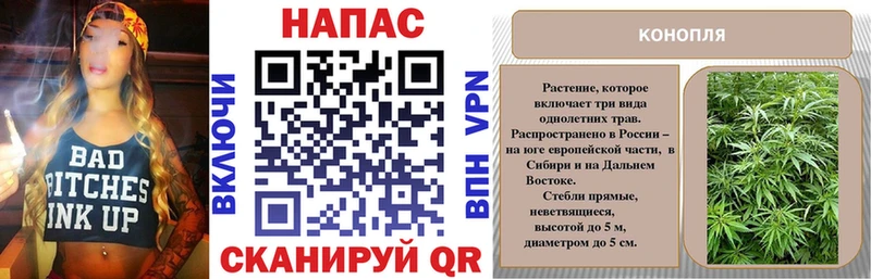 Шишки марихуана MAZAR как найти наркотики Рославль